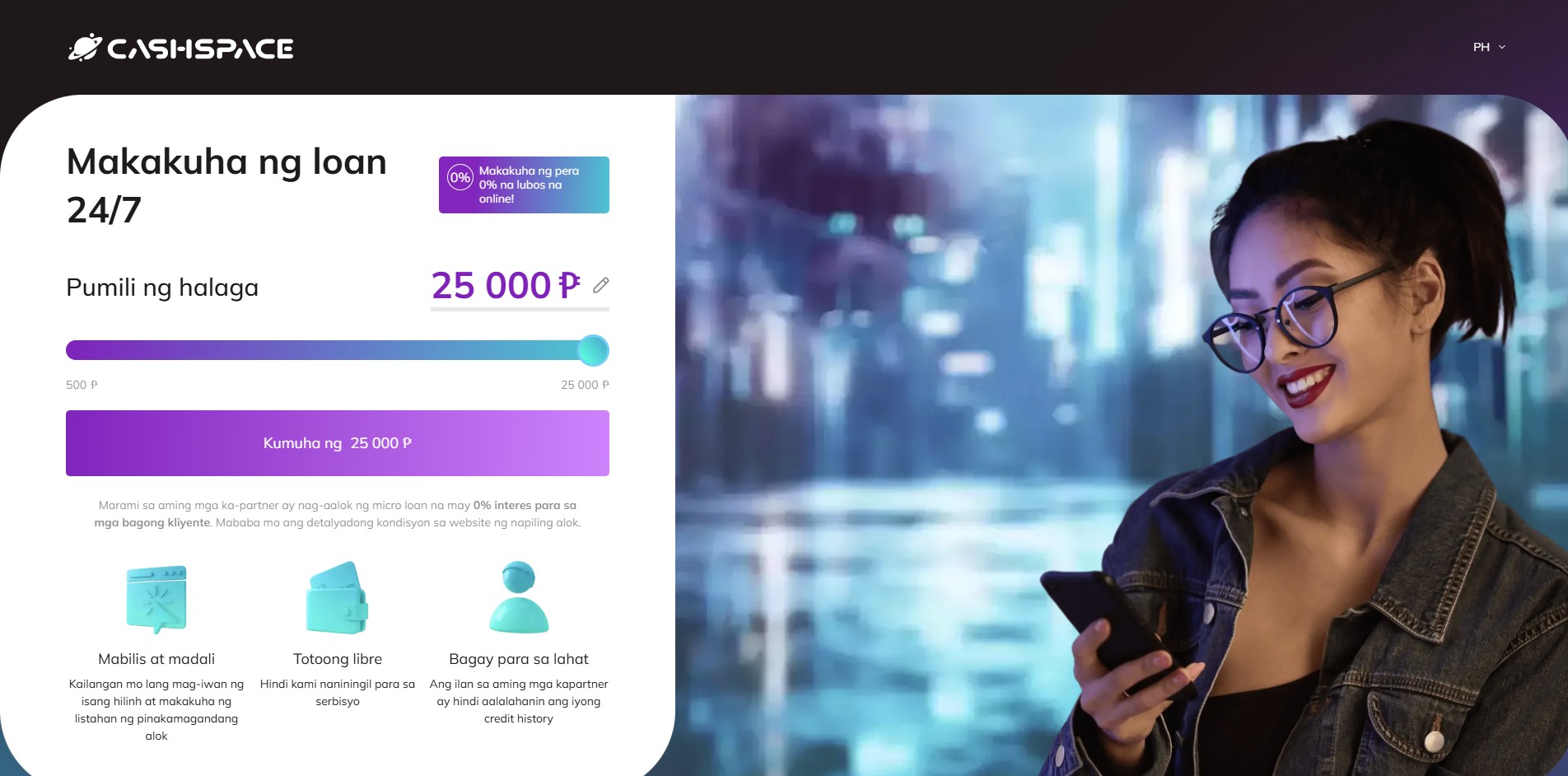 CashSpace-PH